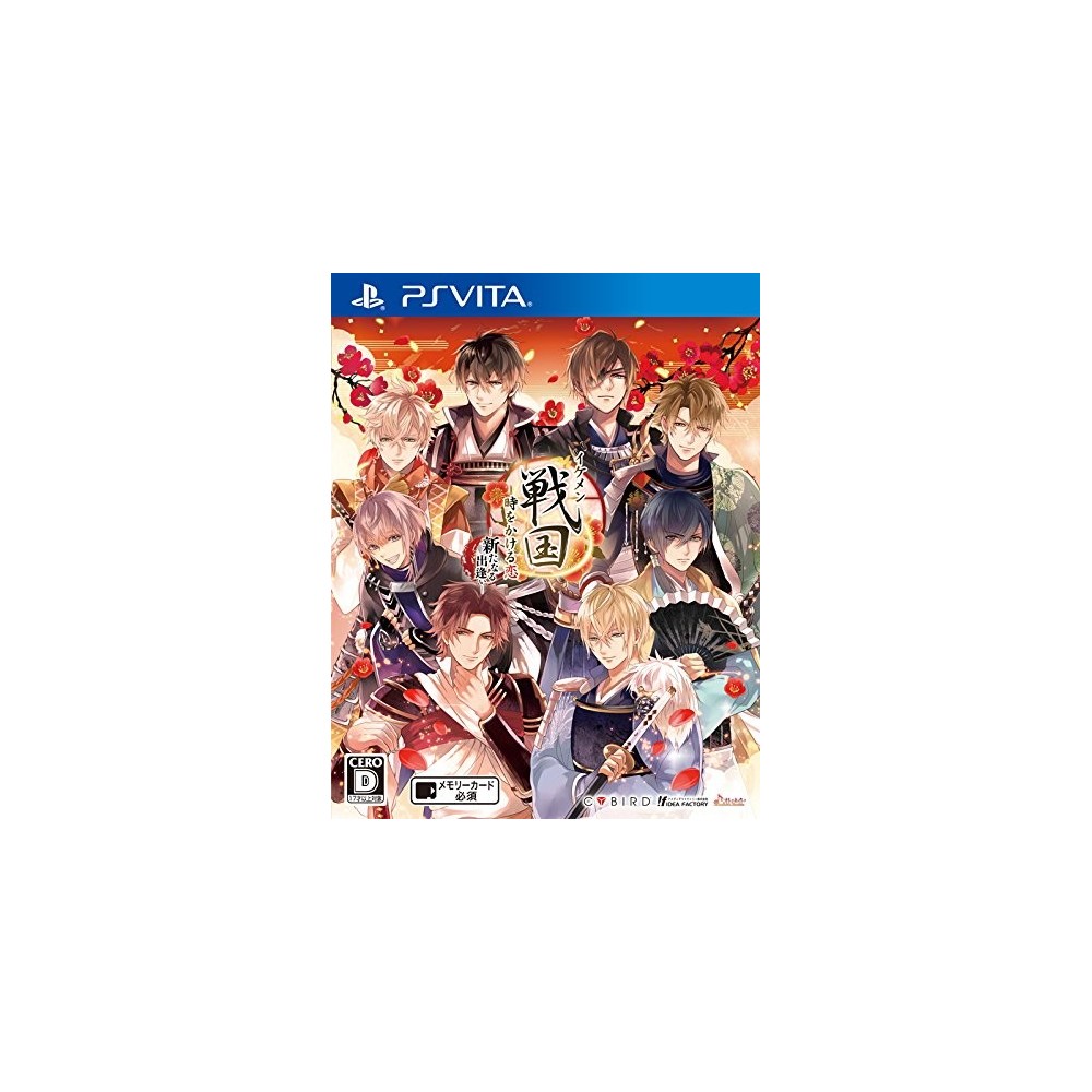 IKEMEN SENGOKU: TOKI O KAKERU KOI - ARATANARU DEAI PSVita (cartridge only)