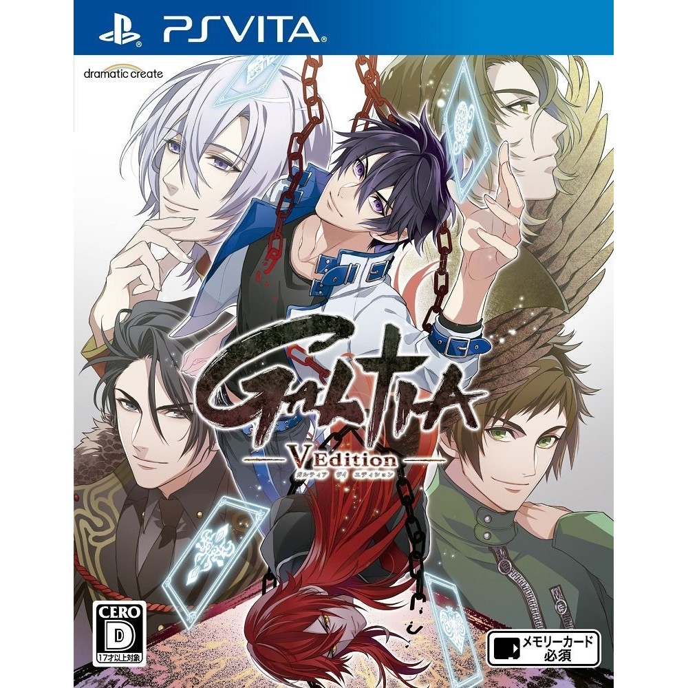 GALTIA V EDITION PSVita (cartridge only)