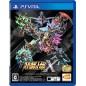 SUPER ROBOT TAISEN X [PREMIUM ANIME & SOUND EDITION] PSVita (cartridge only)