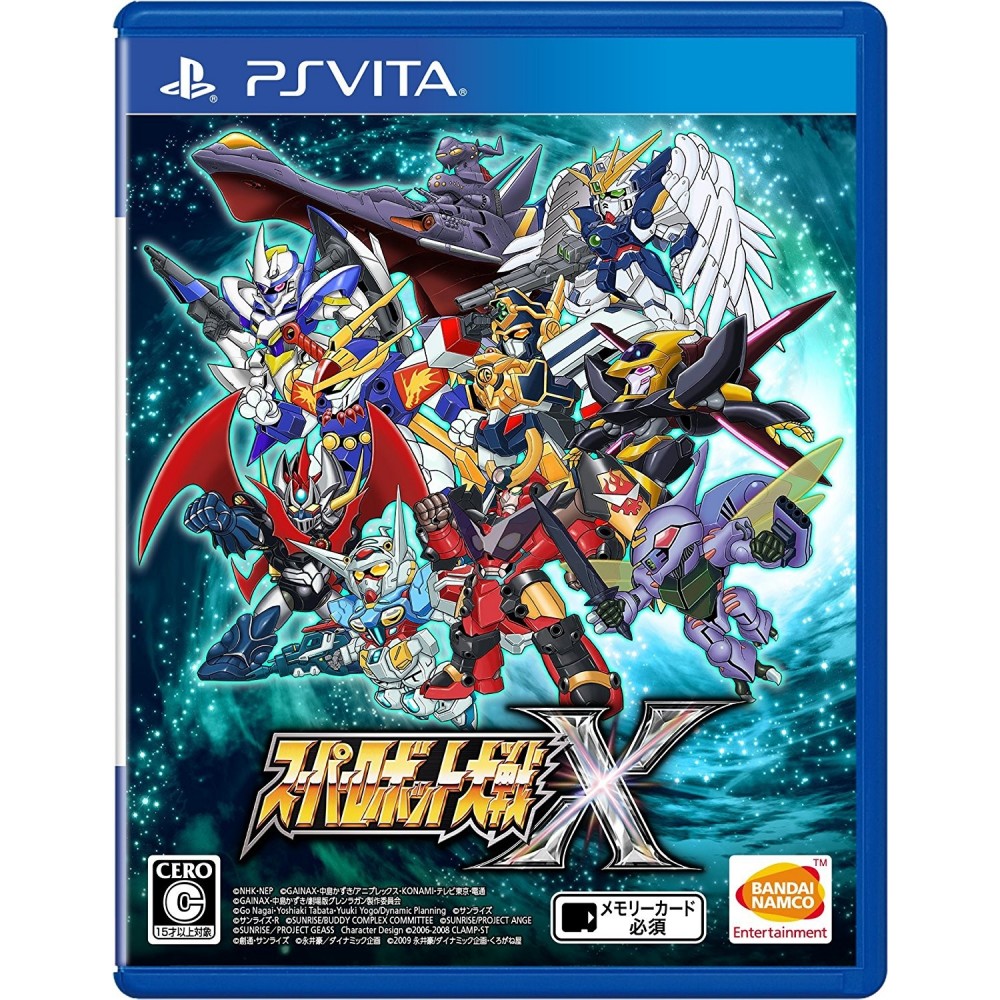 SUPER ROBOT TAISEN X PSVita (cartridge only)