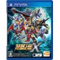 SUPER ROBOT TAISEN X PSVita (cartridge only)