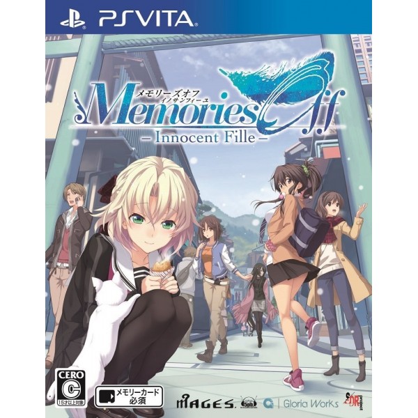 MEMORIES OFF: INNOCENT FILE