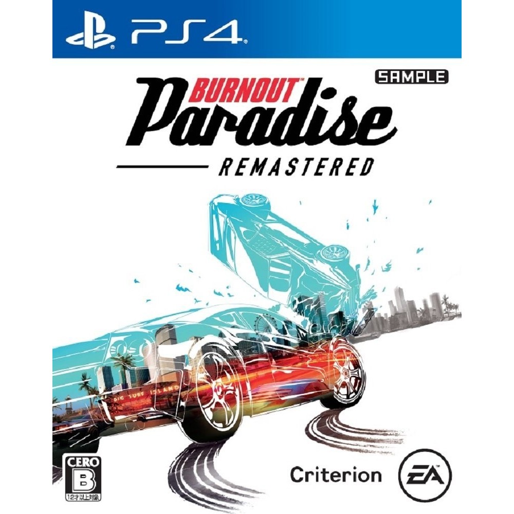 BURNOUT PARADISE REMASTERED