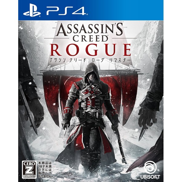 ASSASSIN'S CREED ROGUE REMASTERED
