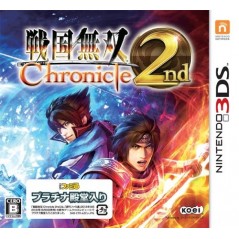 Sengoku Musou Chronicle 2nd