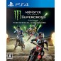 MONSTER ENERGY SUPERCROSS: THE OFFICIAL VIDEOGAME PS4