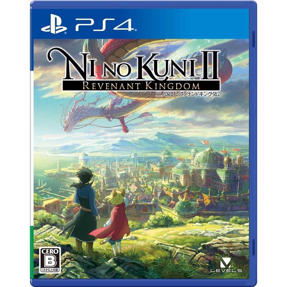 NI NO KUNI II: REVENANT KINGDOM