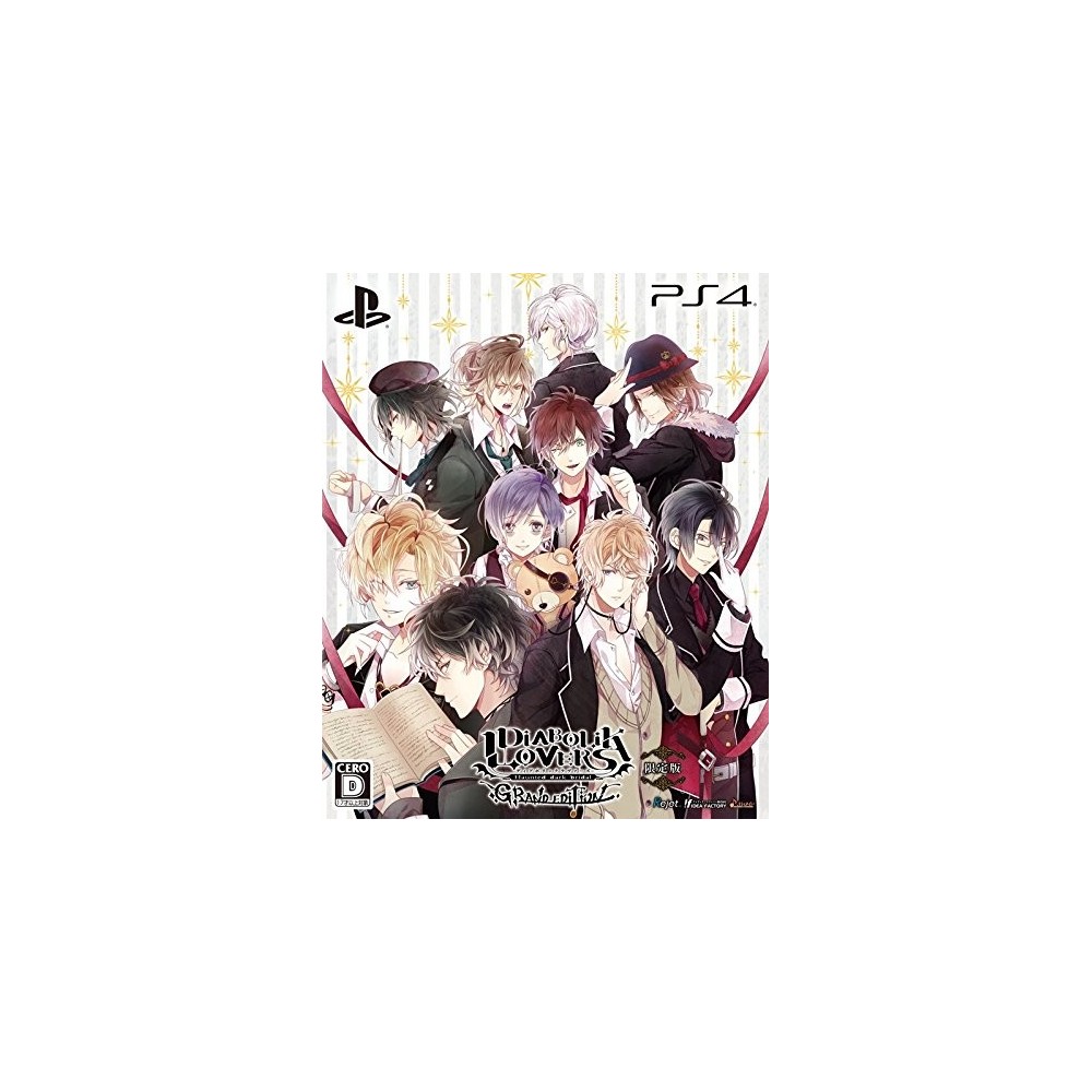 DIABOLIK LOVERS: GRAND EDITION [LIMITED EDITION] PS4