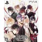 DIABOLIK LOVERS: GRAND EDITION [LIMITED EDITION] PS4