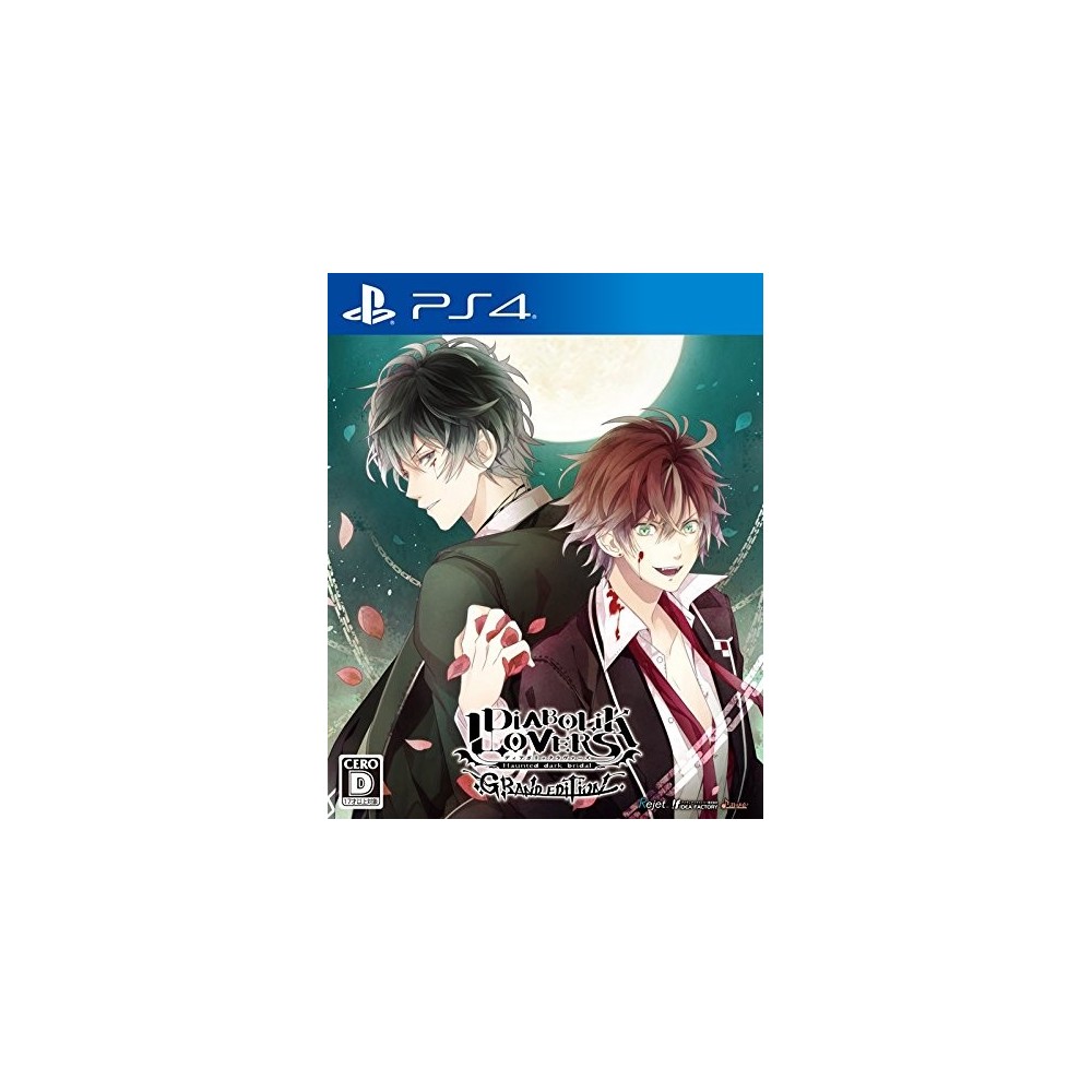 DIABOLIK LOVERS: GRAND EDITION PS4