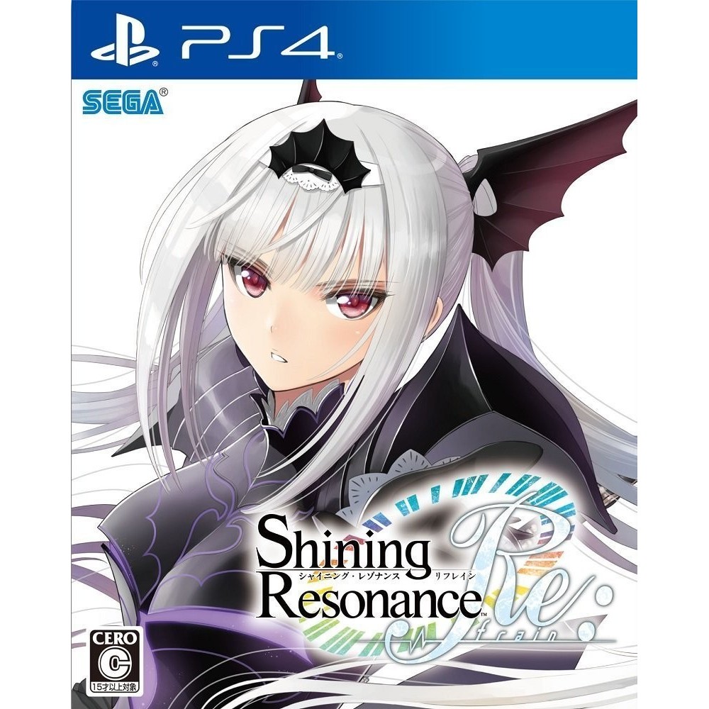 SHINING RESONANCE REFRAIN PS4