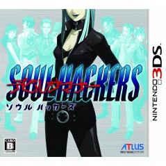 Devil Summoner: Soul Hackers