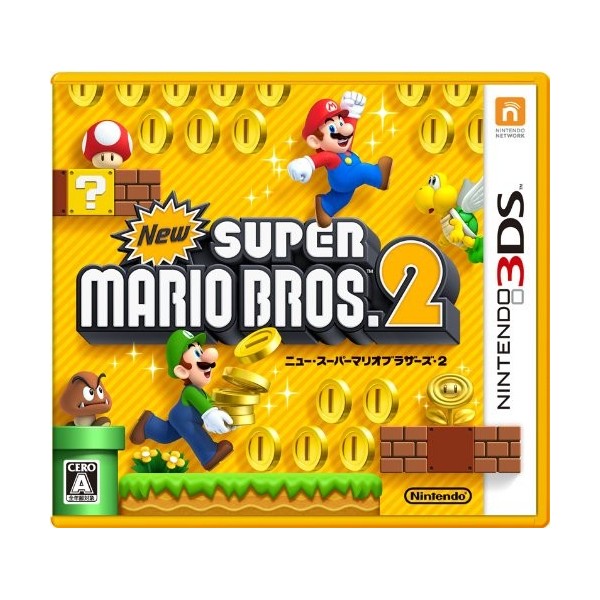 New Super Mario Bros. 2