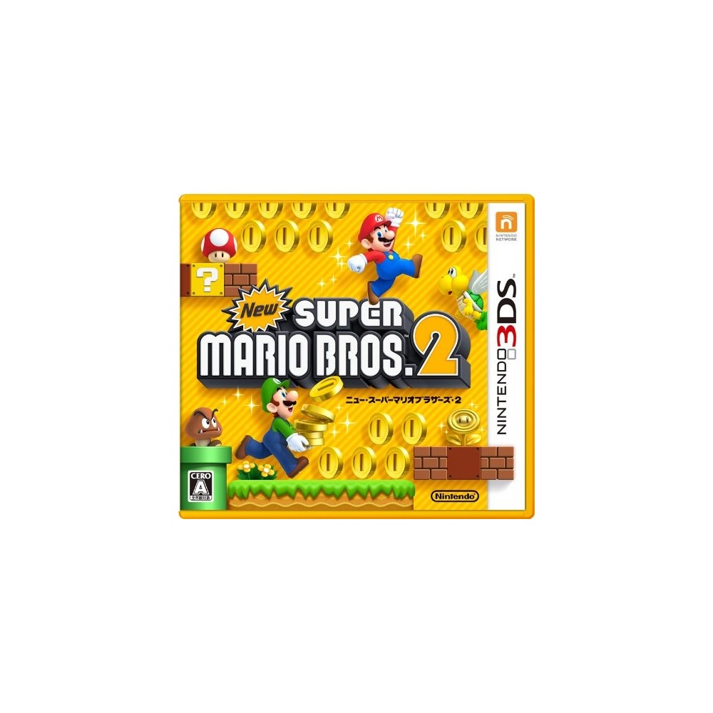 New Super Mario Bros. 2