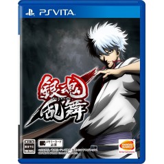 GINTAMA RUMBLE