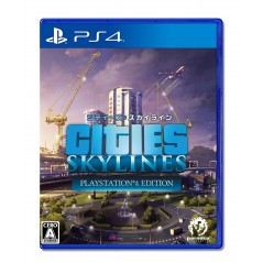 CITIES: SKYLINES - PLAYSTATION 4 EDITION