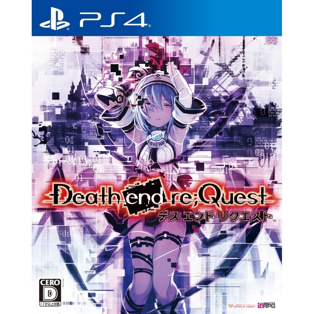 DEATH END RE QUEST