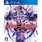 DEATH END RE QUEST PS4