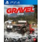 GRAVEL PS4