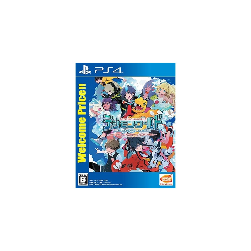 DIGIMON WORLD: NEXT ORDER [INTERNATIONAL EDITION] (WELCOME PRICE) PS4