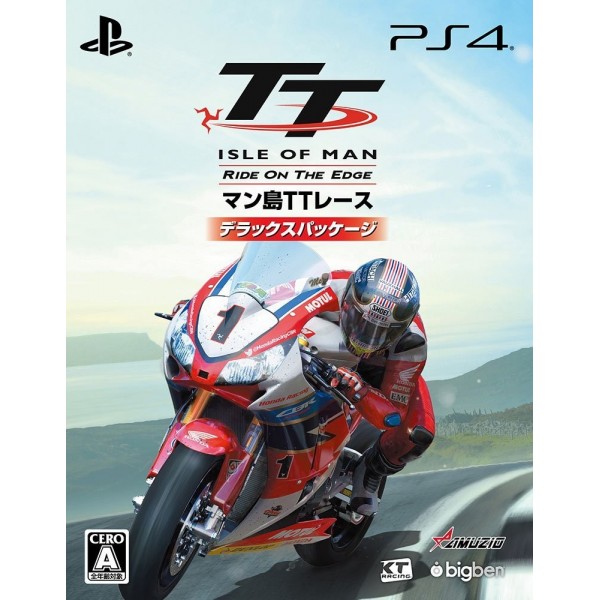 MAN SHIMA TT RACE: RIDE ON THE EDGE [DELUXE EDITION]