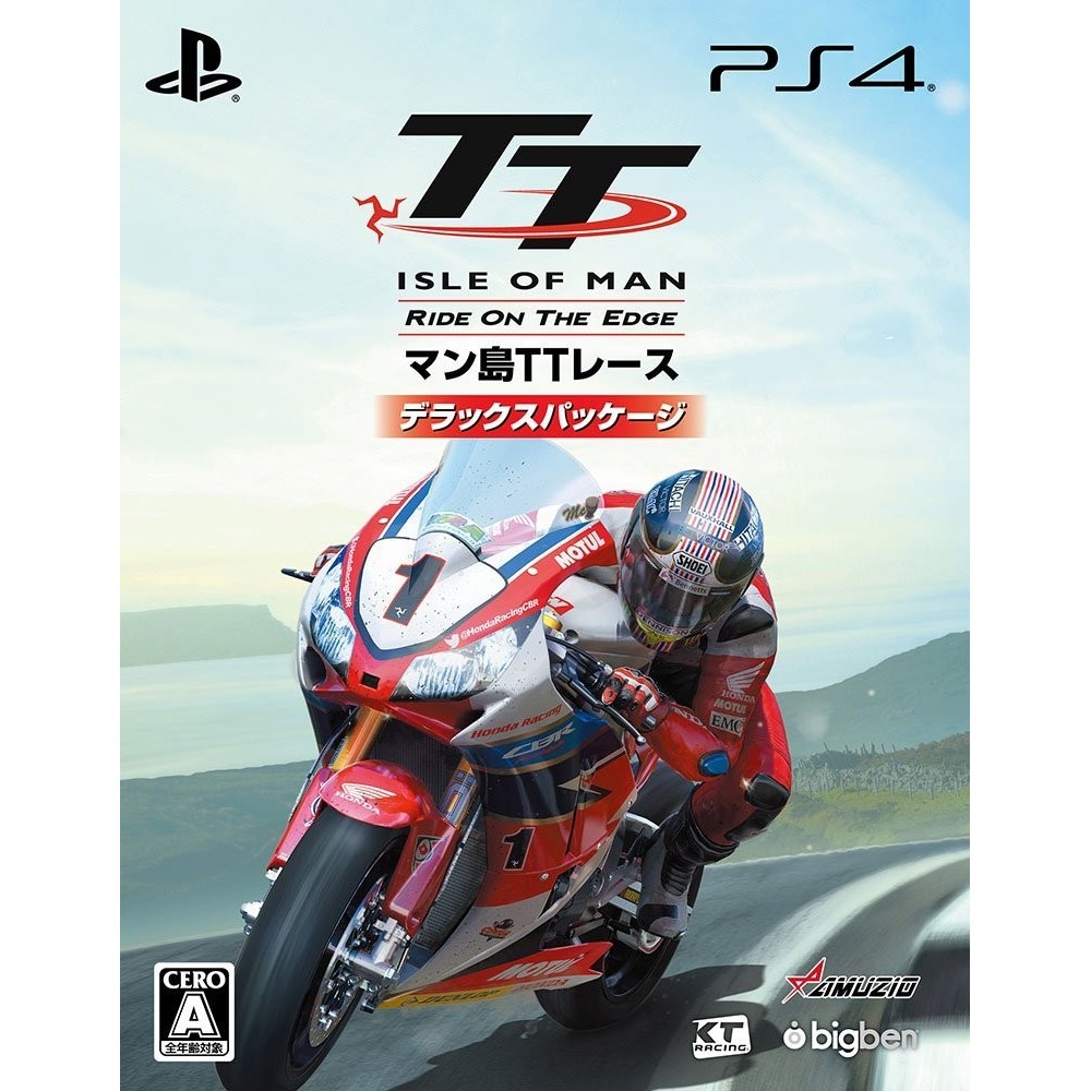 MAN SHIMA TT RACE: RIDE ON THE EDGE [DELUXE EDITION] PS4