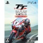 MAN SHIMA TT RACE: RIDE ON THE EDGE [DELUXE EDITION] PS4