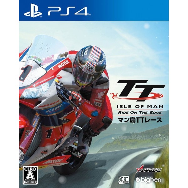 MAN SHIMA TT RACE: RIDE ON THE EDGE