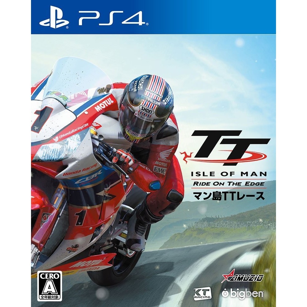 MAN SHIMA TT RACE: RIDE ON THE EDGE PS4