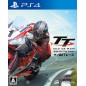 MAN SHIMA TT RACE: RIDE ON THE EDGE PS4