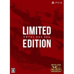 METAL MAX XENO [LIMITED EDITION]