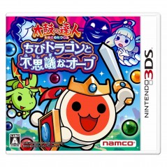 Taiko no Tatsujin: Chibi Dragon to Fushigina Orb