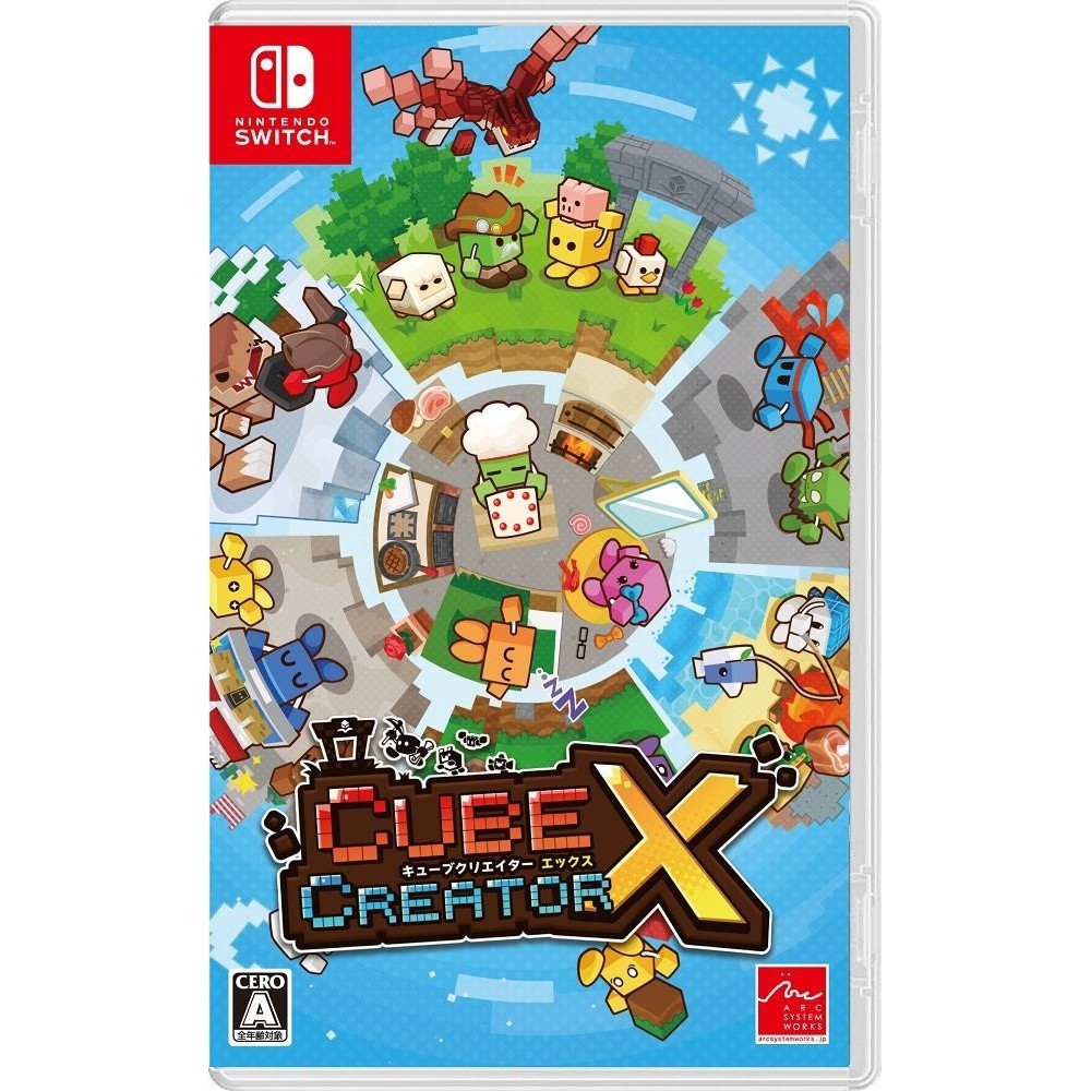 CUBE CREATOR X Switch