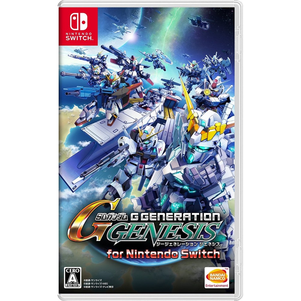 SD GUNDAM G GENERATION GENESIS Switch