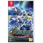 SD GUNDAM G GENERATION GENESIS (pre-owned) Switch