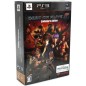 Dead or Alive 5 Collector's Edition (gebraucht)