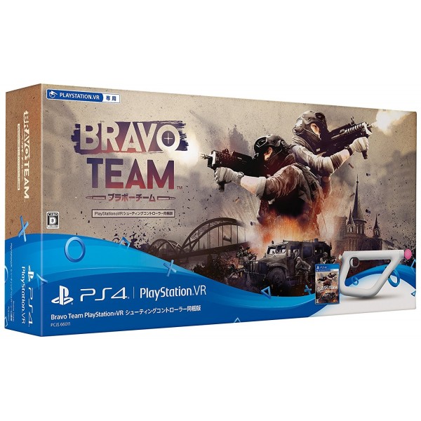 BRAVO TEAM WITH PSVR AIM CONTROLLER [LIMITED EDITION]