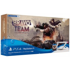 BRAVO TEAM WITH PSVR AIM CONTROLLER [LIMITED EDITION]