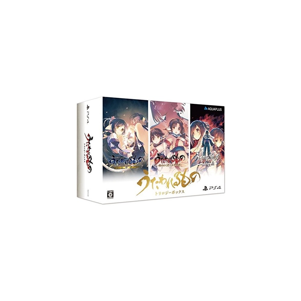 UTAWARERUMONO (TRILOGY BOX) [LIMITED EDITION] PS4