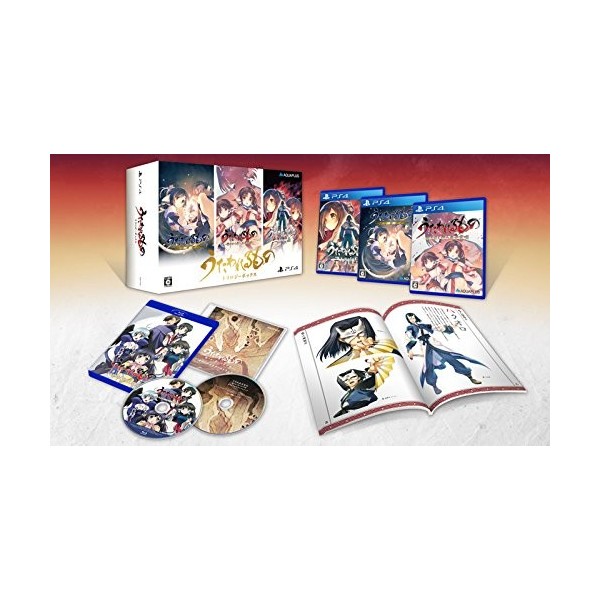 UTAWARERUMONO (TRILOGY BOX) [LIMITED EDITION] PS4