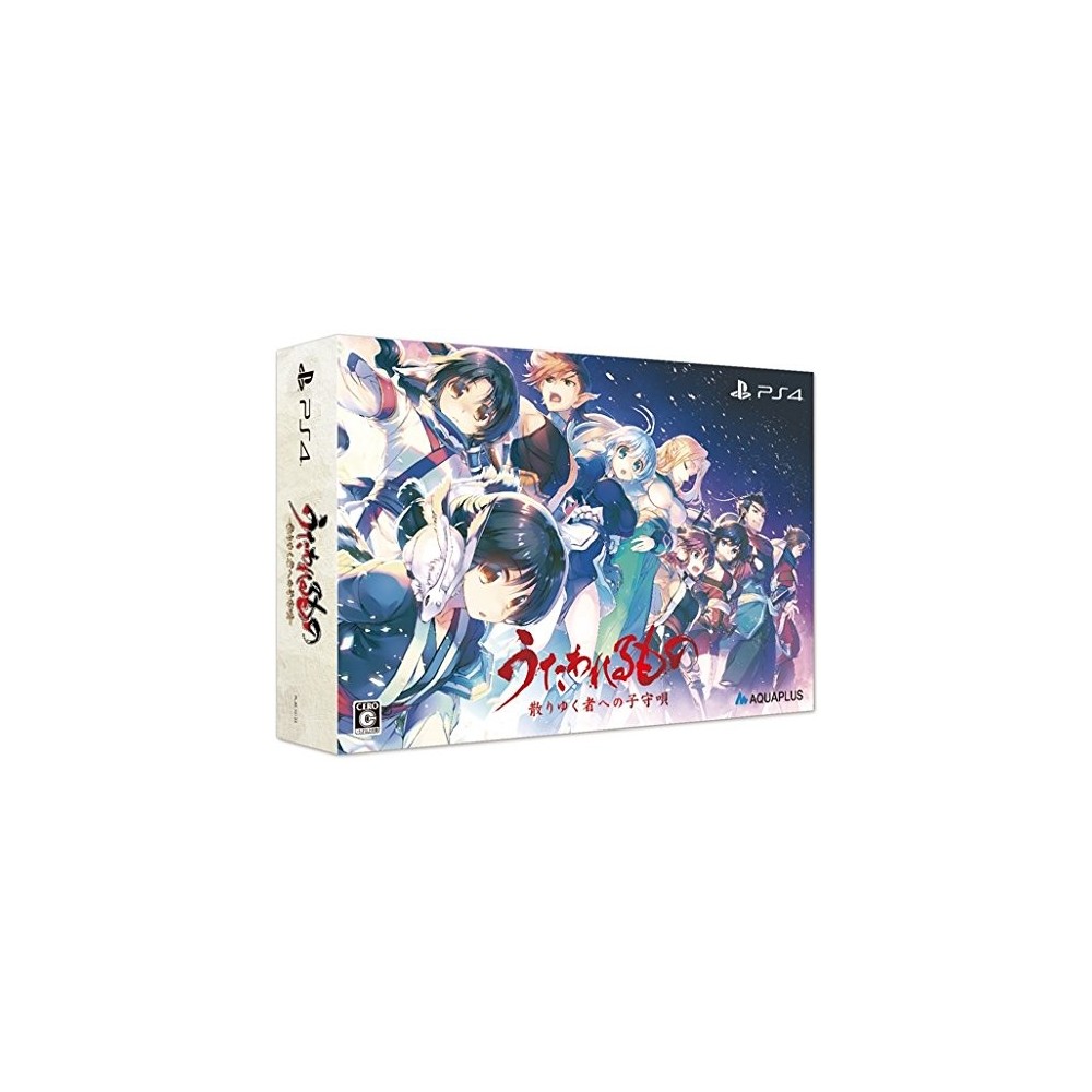 UTAWARERUMONO: CHIRIYUKU MONO E NO KOMORIUTA (PREMIUM EDITION) [LIMITED EDITION] PS4