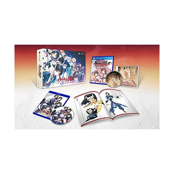 UTAWARERUMONO: CHIRIYUKU MONO E NO KOMORIUTA (PREMIUM EDITION) [LIMITED EDITION] PS4