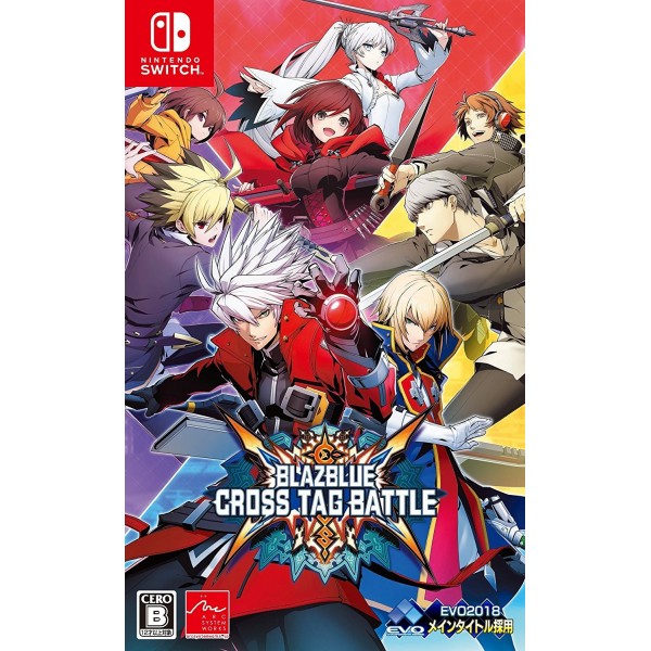 BLAZBLUE: CROSS TAG BATTLE [LIMITED BOX] Switch