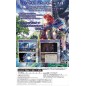 YS VIII: LACRIMOSA OF DANA Switch