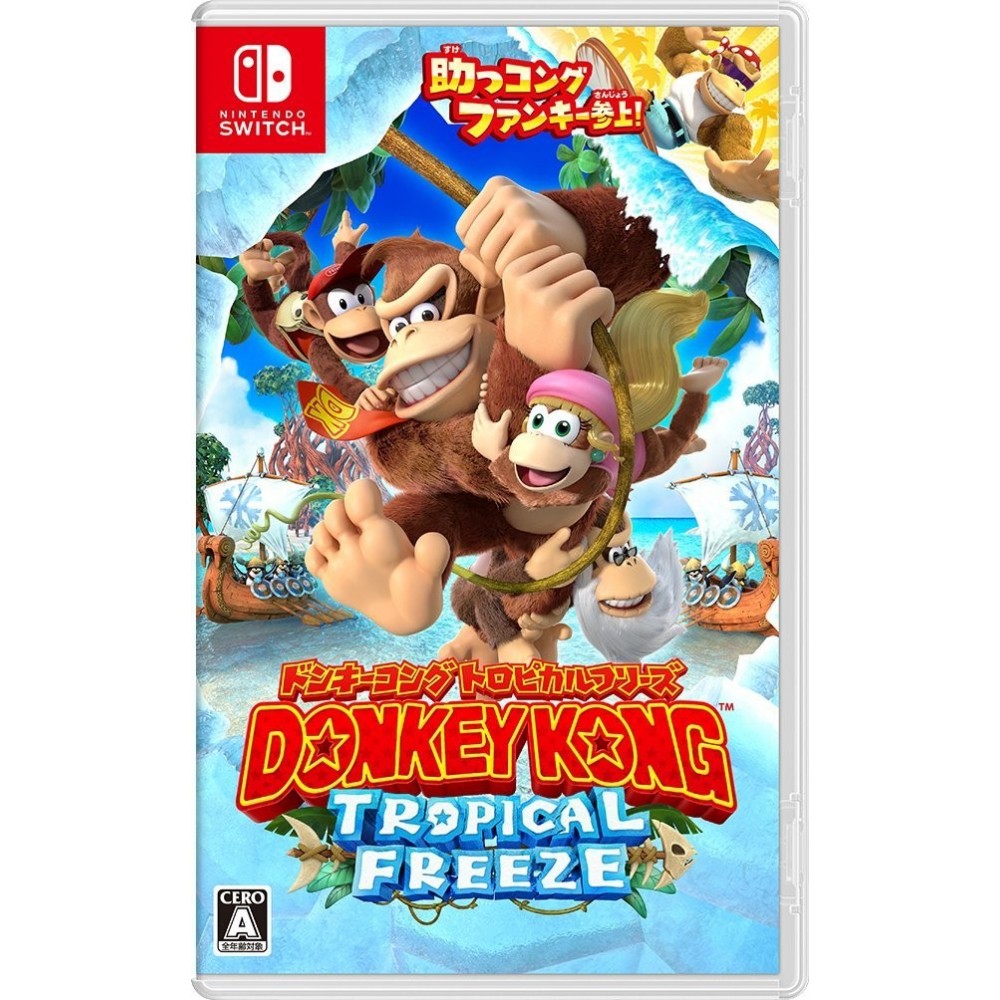 DONKEY KONG: TROPICAL FREEZE (pre-owned) Switch