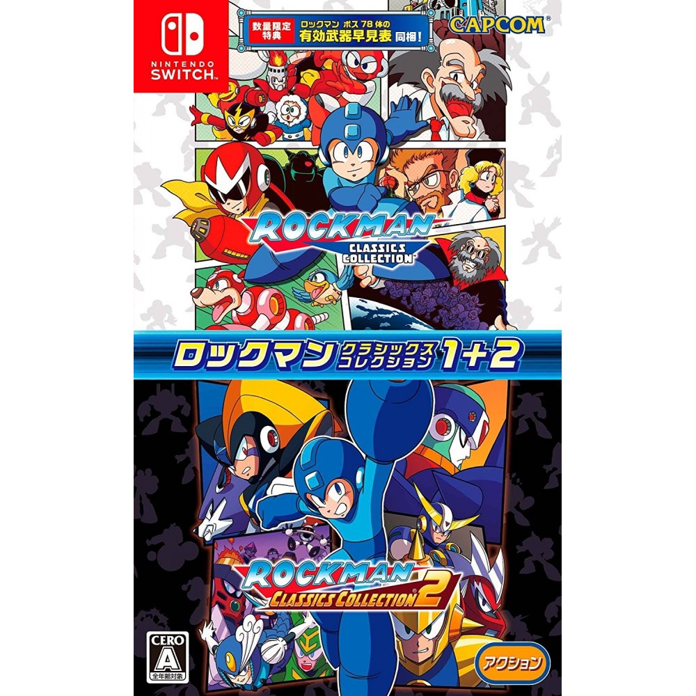 ROCKMAN CLASSICS COLLECTION + ROCKMAN CLASSICS COLLECTION 2 (gebraucht) Switch