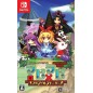 RABBIT X LABYRINTH: PUZZLE OUT STORIES (pre-owned) Switch