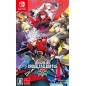 BLAZBLUE: CROSS TAG BATTLE [LIMITED BOX] (pre-owned) Switch