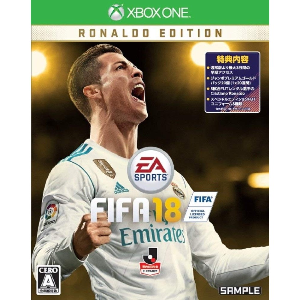 FIFA 18 [RONALDO EDITION]	