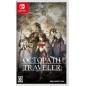 OCTOPATH TRAVELER (pre-owned) Switch